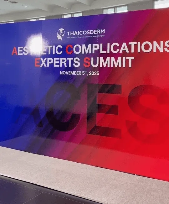 Innovation Update Advancing The Future of Aesthetic Science